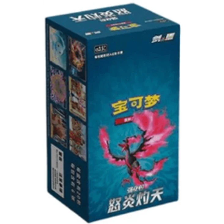 Caja 6 Sobres Scorching Skies CS3.5C Chino - Image 3