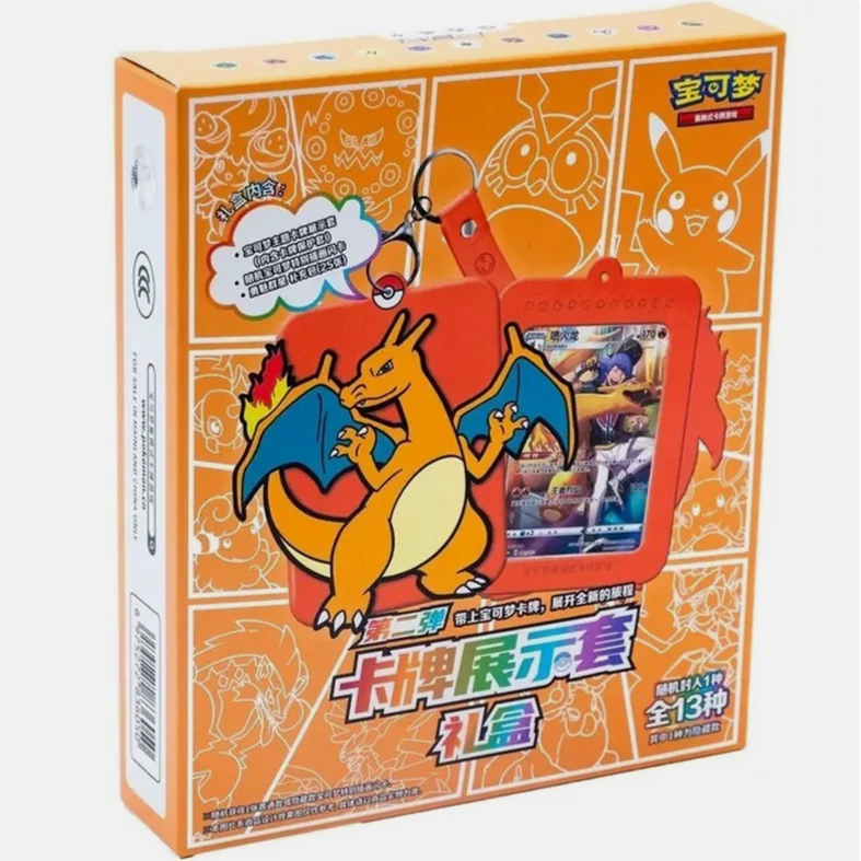 Display Blind Box - Image 3