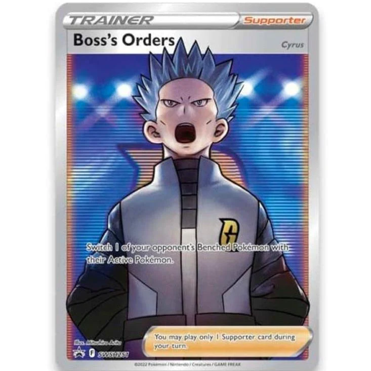 Cyrus Premium Tournament Collection - Image 4