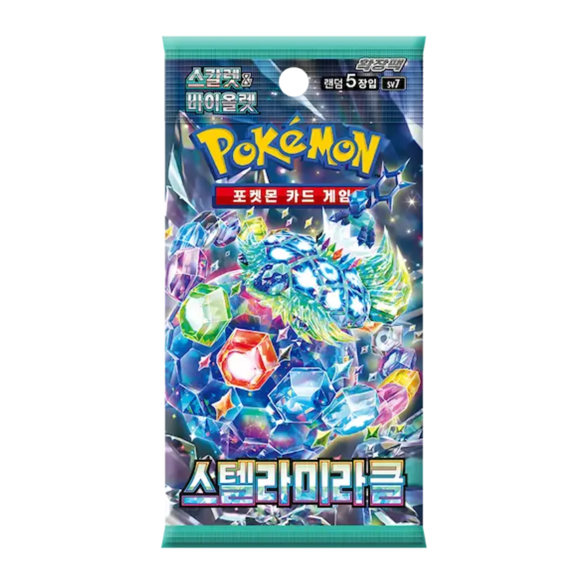 Sobre Stellar Miracle sv7 - Image 3