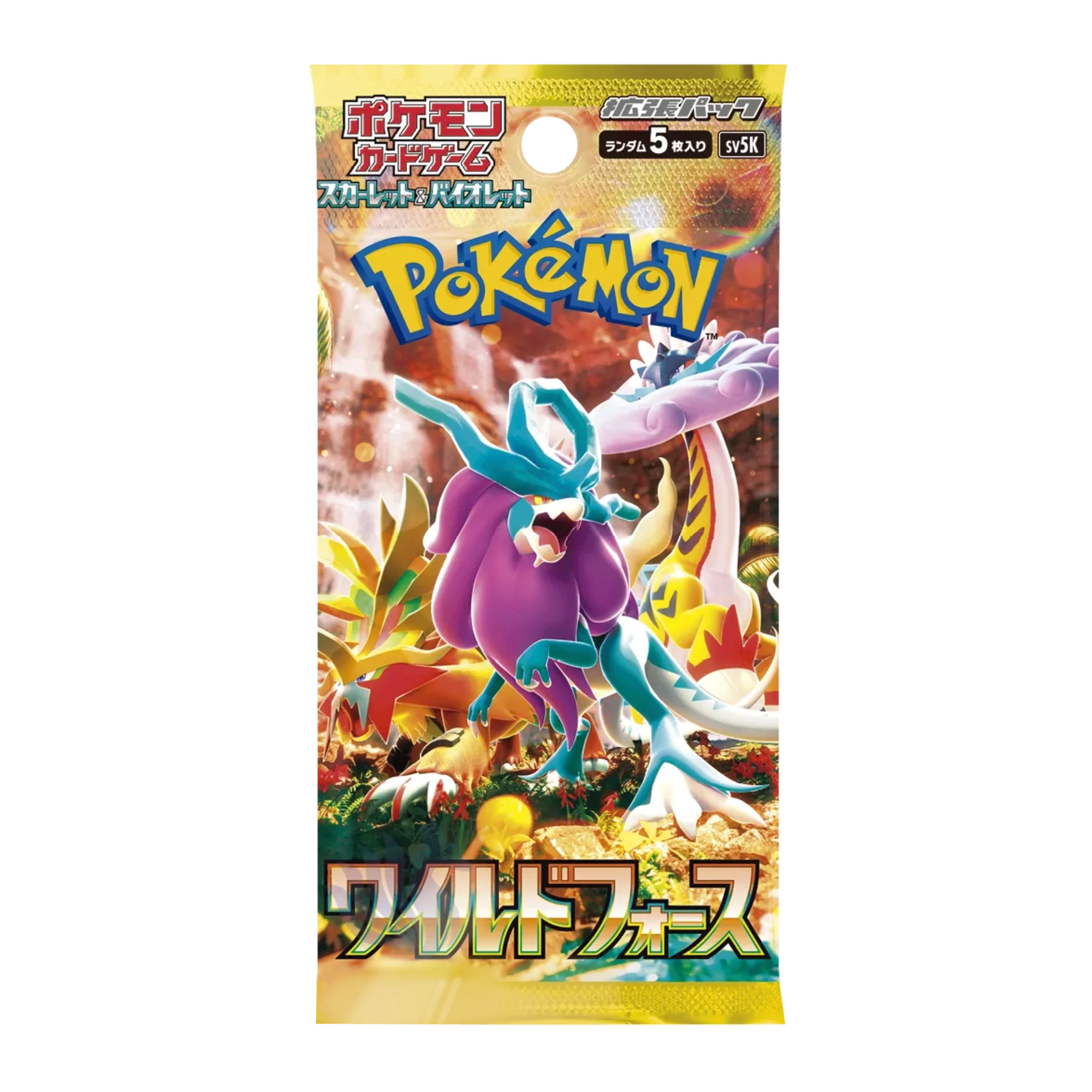 Caja Wild Force sv5K - Image 4