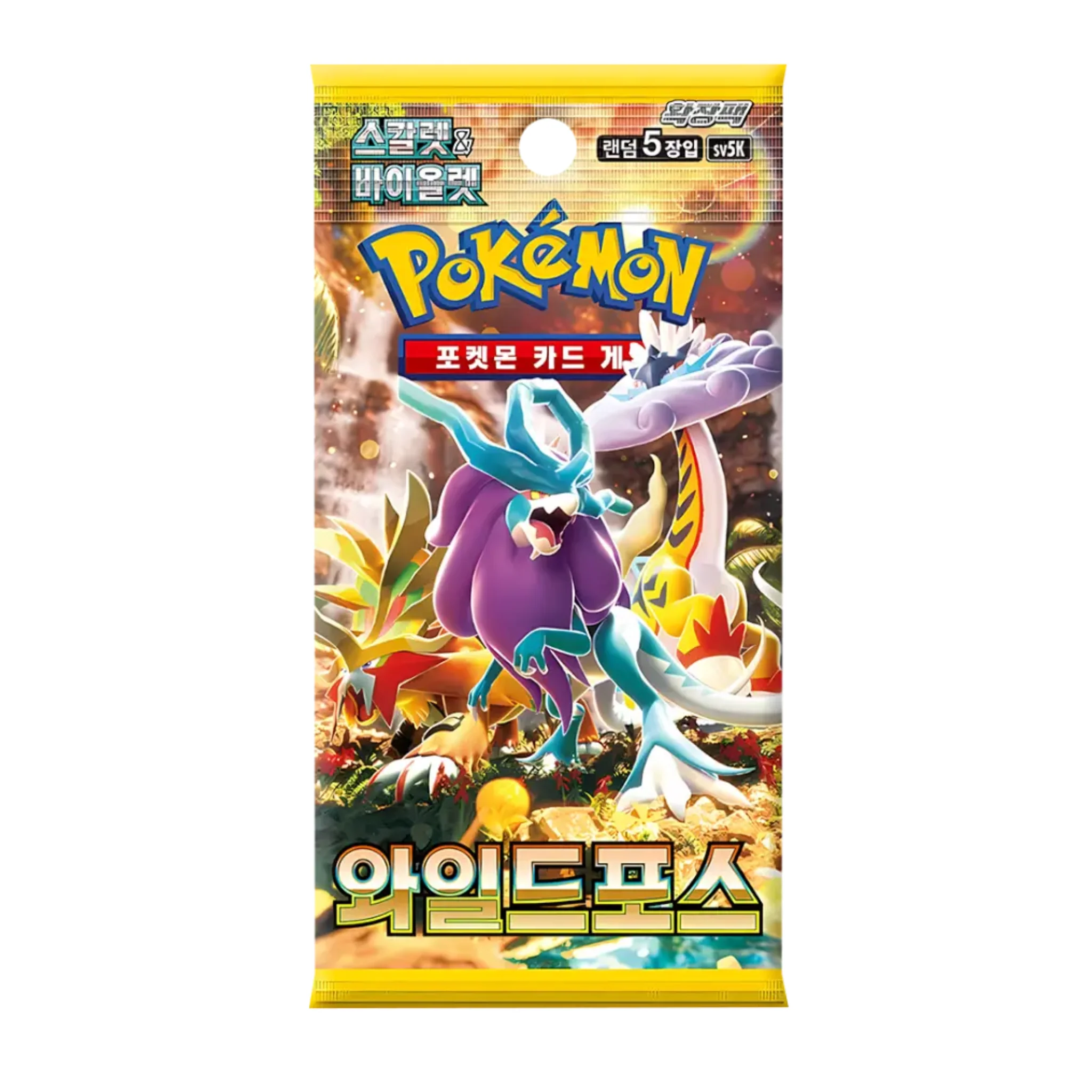 Caja Wild Force sv5K - Image 5